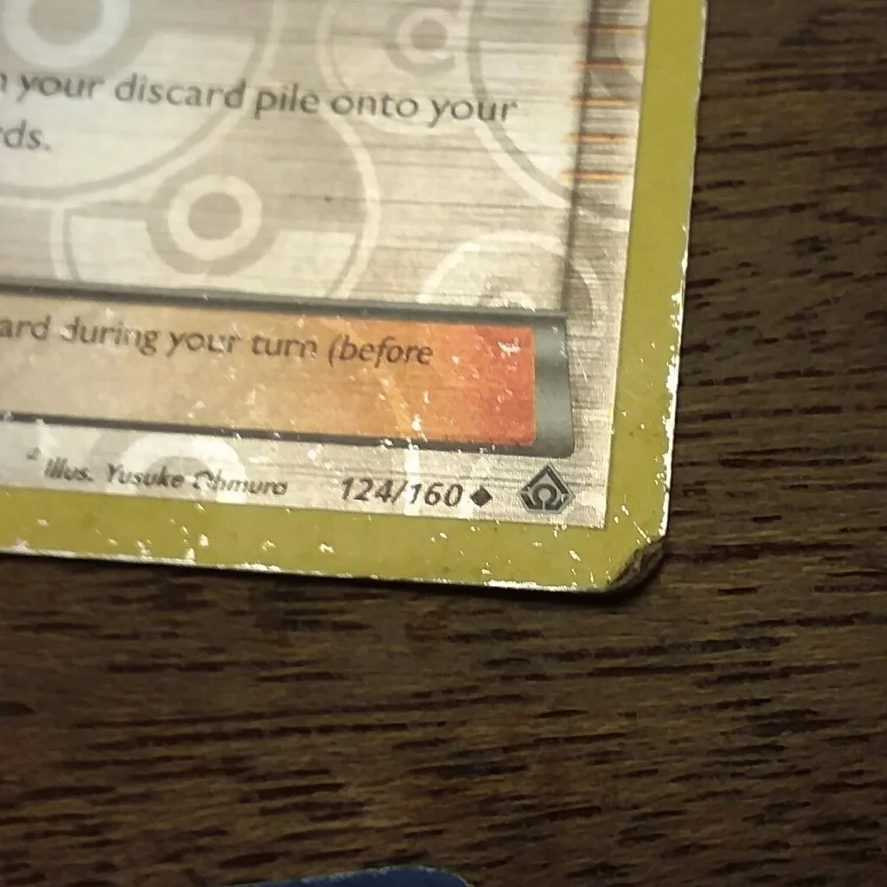 Pokemon Trainer Bundle:6 Cards, 3 Reverse Holo